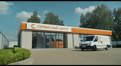 Ремонт цепи контроля напряжения